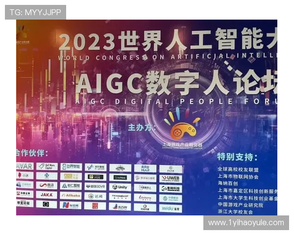 2023年VR线上娱乐最大平台排名及推荐